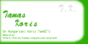 tamas koris business card